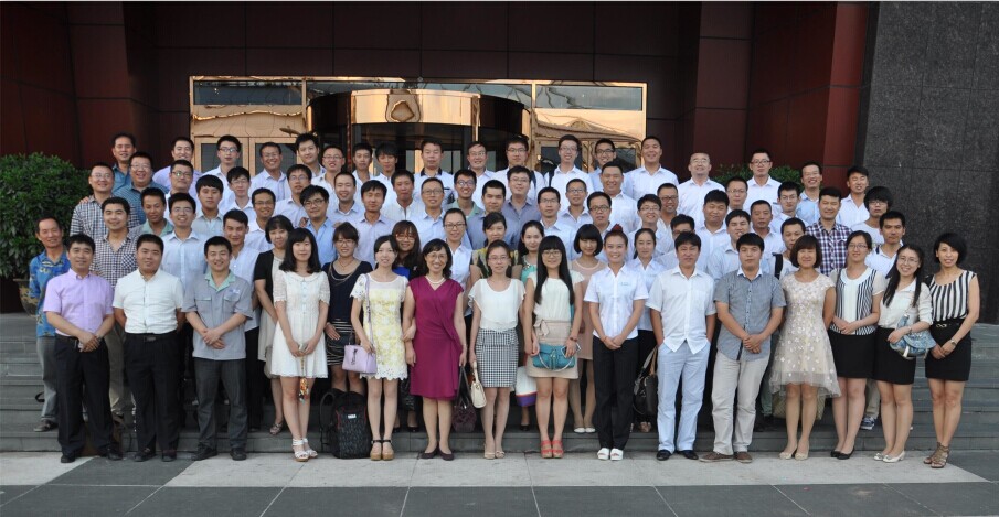 2014半年工作會(huì)議召開